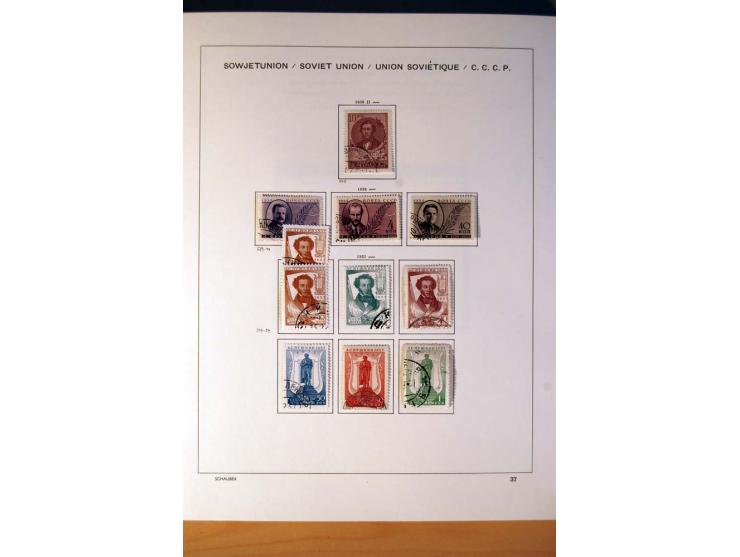 1857/1990 (ca.), postfrische, ungebrauchte und gestempelte Sammlung mit auch diversem Doublettenmaterial, dabei Nr. 1, 39y, S