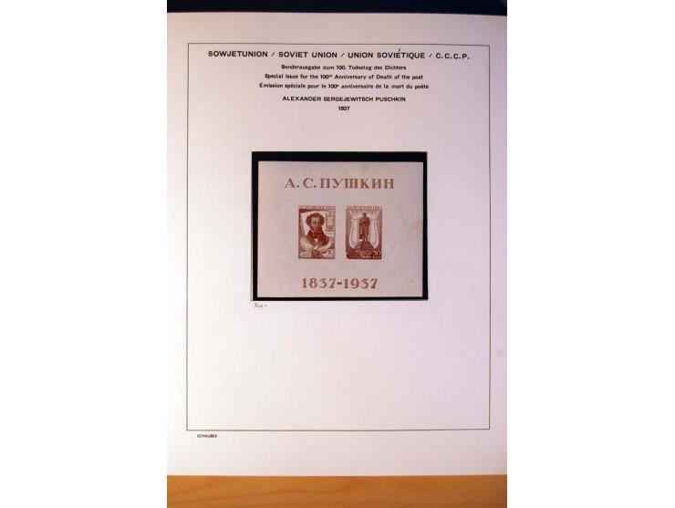 1857/1990 (ca.), postfrische, ungebrauchte und gestempelte Sammlung mit auch diversem Doublettenmaterial, dabei Nr. 1, 39y, S