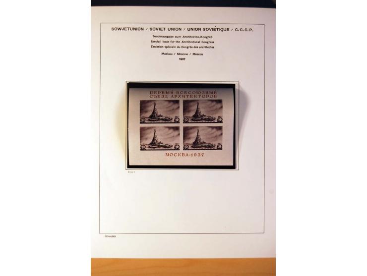 1857/1990 (ca.), postfrische, ungebrauchte und gestempelte Sammlung mit auch diversem Doublettenmaterial, dabei Nr. 1, 39y, S