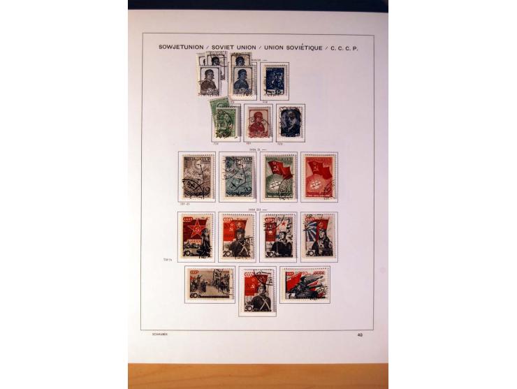 1857/1990 (ca.), postfrische, ungebrauchte und gestempelte Sammlung mit auch diversem Doublettenmaterial, dabei Nr. 1, 39y, S
