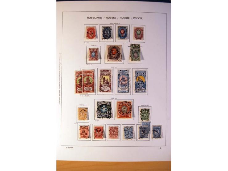 1857/1990 (ca.), postfrische, ungebrauchte und gestempelte Sammlung mit auch diversem Doublettenmaterial, dabei Nr. 1, 39y, S
