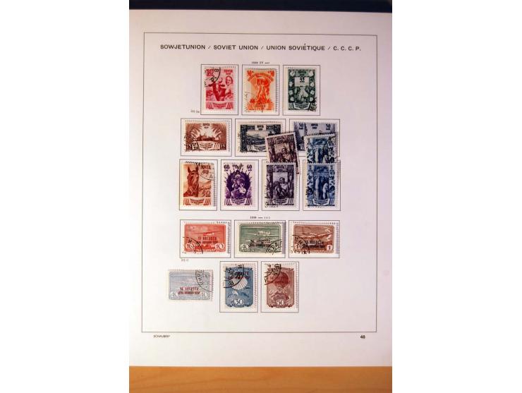 1857/1990 (ca.), postfrische, ungebrauchte und gestempelte Sammlung mit auch diversem Doublettenmaterial, dabei Nr. 1, 39y, S
