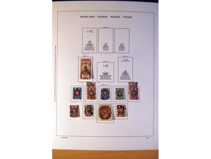1857/1990 (ca.), postfrische, ungebrauchte und gestempelte Sammlung mit auch diversem Doublettenmaterial, dabei Nr. 1, 39y, S