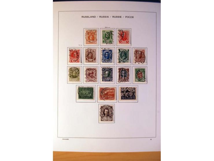 1857/1990 (ca.), postfrische, ungebrauchte und gestempelte Sammlung mit auch diversem Doublettenmaterial, dabei Nr. 1, 39y, S