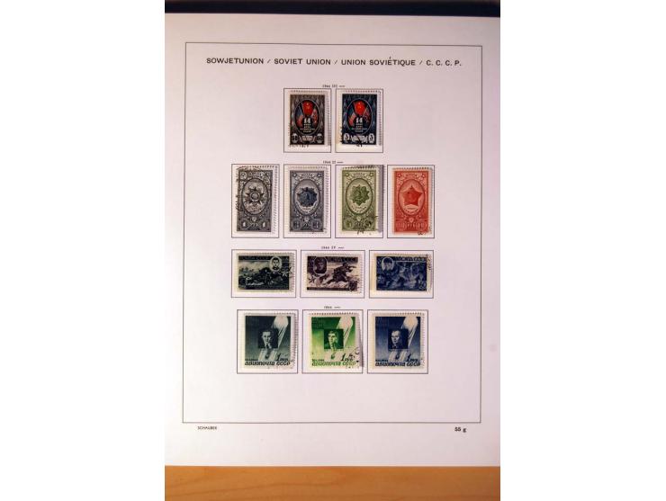 1857/1990 (ca.), postfrische, ungebrauchte und gestempelte Sammlung mit auch diversem Doublettenmaterial, dabei Nr. 1, 39y, S