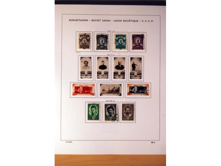 1857/1990 (ca.), postfrische, ungebrauchte und gestempelte Sammlung mit auch diversem Doublettenmaterial, dabei Nr. 1, 39y, S