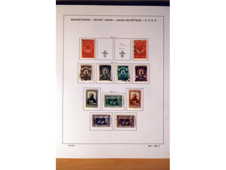 1857/1990 (ca.), postfrische, ungebrauchte und gestempelte Sammlung mit auch diversem Doublettenmaterial, dabei Nr. 1, 39y, S