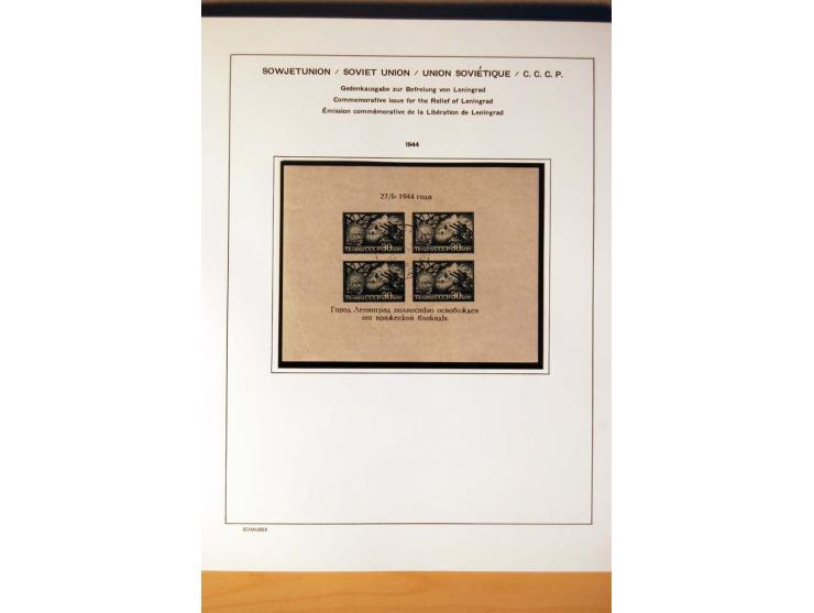 1857/1990 (ca.), postfrische, ungebrauchte und gestempelte Sammlung mit auch diversem Doublettenmaterial, dabei Nr. 1, 39y, S