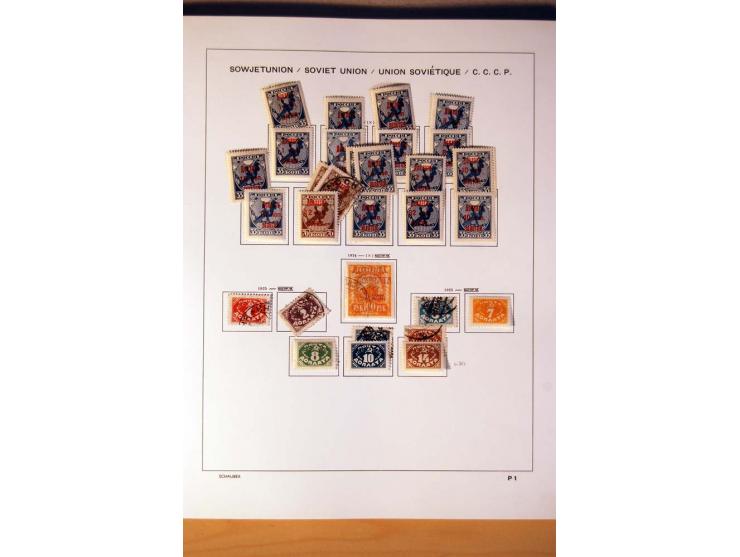 1857/1990 (ca.), postfrische, ungebrauchte und gestempelte Sammlung mit auch diversem Doublettenmaterial, dabei Nr. 1, 39y, S