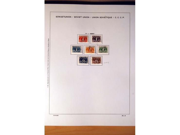 1857/1990 (ca.), postfrische, ungebrauchte und gestempelte Sammlung mit auch diversem Doublettenmaterial, dabei Nr. 1, 39y, S