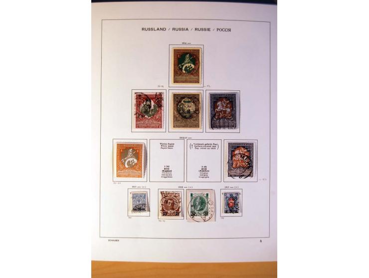 1857/1990 (ca.), postfrische, ungebrauchte und gestempelte Sammlung mit auch diversem Doublettenmaterial, dabei Nr. 1, 39y, S