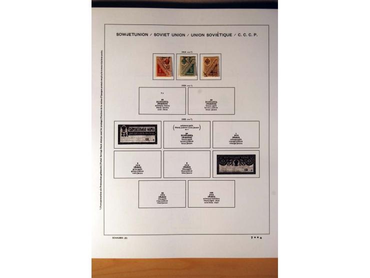 1857/1990 (ca.), postfrische, ungebrauchte und gestempelte Sammlung mit auch diversem Doublettenmaterial, dabei Nr. 1, 39y, S
