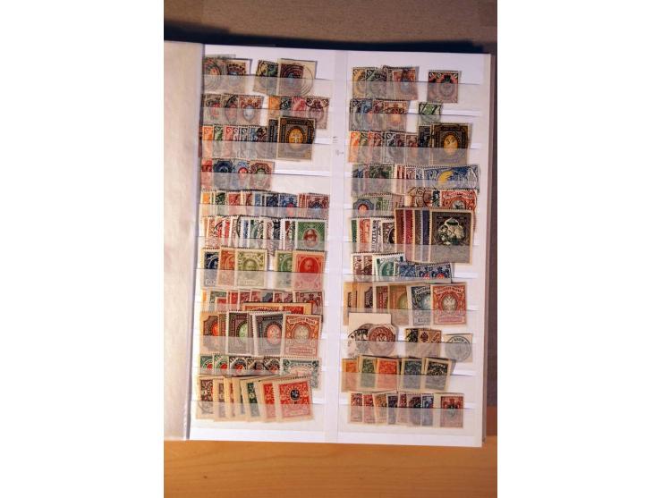 1857/1990 (ca.), postfrische, ungebrauchte und gestempelte Sammlung mit auch diversem Doublettenmaterial, dabei Nr. 1, 39y, S