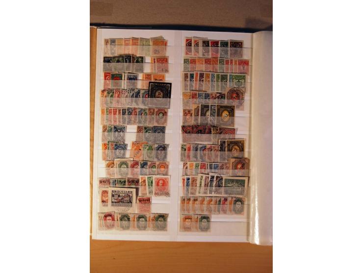 1857/1990 (ca.), postfrische, ungebrauchte und gestempelte Sammlung mit auch diversem Doublettenmaterial, dabei Nr. 1, 39y, S