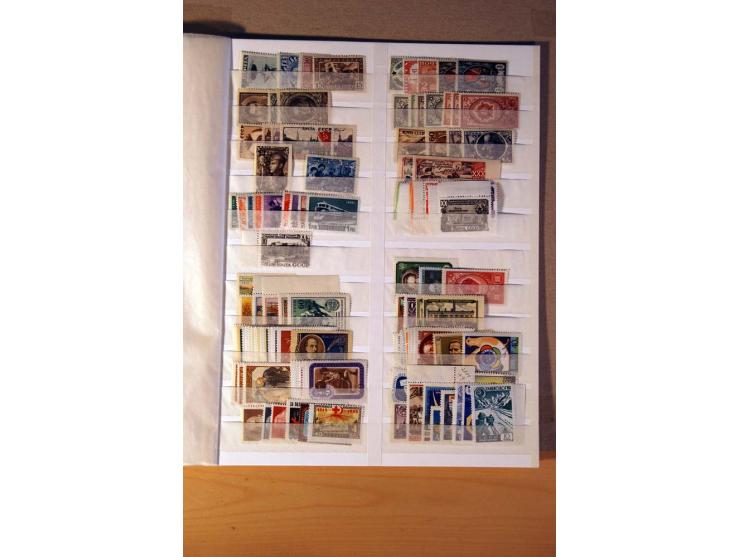 1857/1990 (ca.), postfrische, ungebrauchte und gestempelte Sammlung mit auch diversem Doublettenmaterial, dabei Nr. 1, 39y, S
