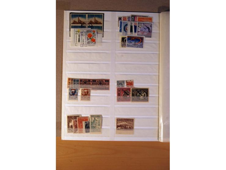 1857/1990 (ca.), postfrische, ungebrauchte und gestempelte Sammlung mit auch diversem Doublettenmaterial, dabei Nr. 1, 39y, S