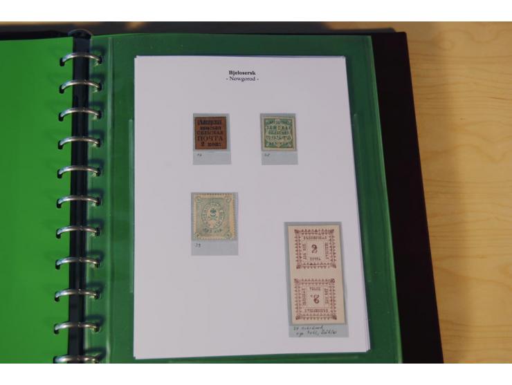 1870/1919 (ca.), überwiegend ungebrauchte Sammlung von rd. 685 Werten, teils sign. Pohl