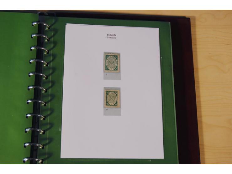 1870/1919 (ca.), überwiegend ungebrauchte Sammlung von rd. 685 Werten, teils sign. Pohl