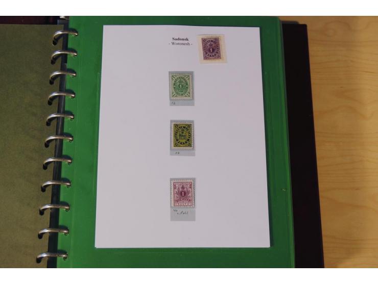 1870/1919 (ca.), überwiegend ungebrauchte Sammlung von rd. 685 Werten, teils sign. Pohl