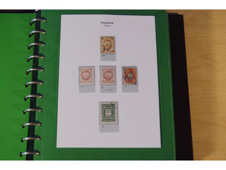 1870/1919 (ca.), überwiegend ungebrauchte Sammlung von rd. 685 Werten, teils sign. Pohl