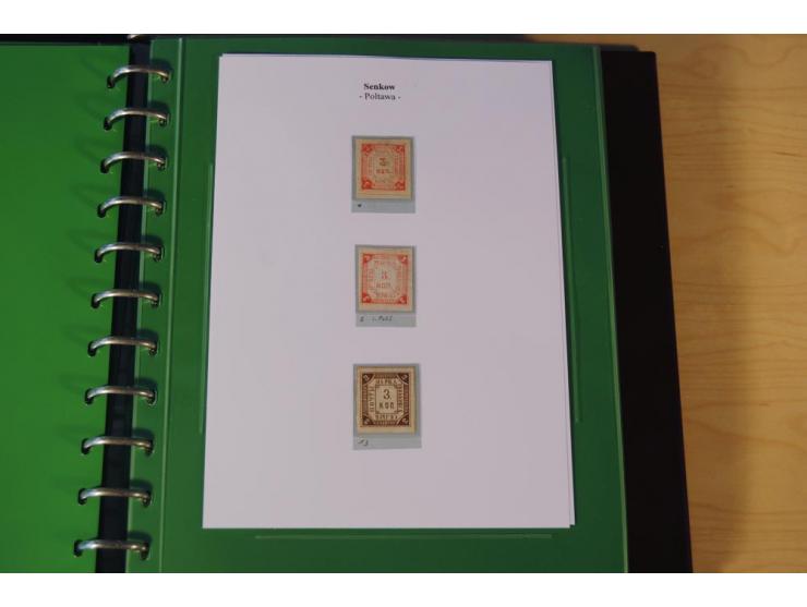 1870/1919 (ca.), überwiegend ungebrauchte Sammlung von rd. 685 Werten, teils sign. Pohl