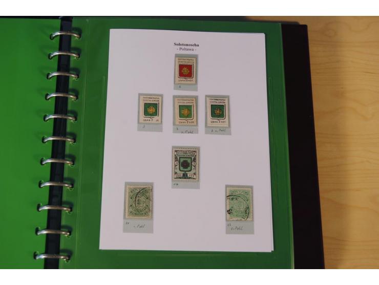1870/1919 (ca.), überwiegend ungebrauchte Sammlung von rd. 685 Werten, teils sign. Pohl