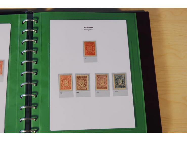 1870/1919 (ca.), überwiegend ungebrauchte Sammlung von rd. 685 Werten, teils sign. Pohl