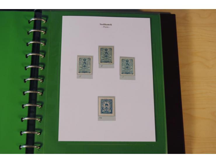 1870/1919 (ca.), überwiegend ungebrauchte Sammlung von rd. 685 Werten, teils sign. Pohl