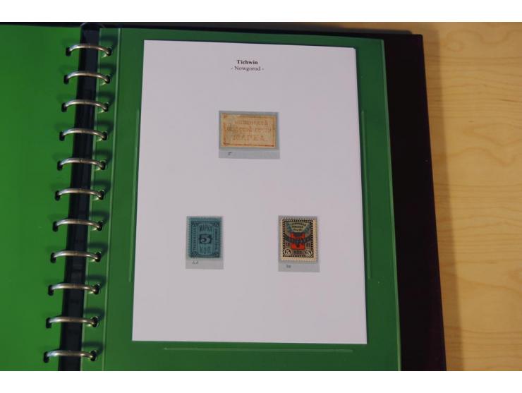 1870/1919 (ca.), überwiegend ungebrauchte Sammlung von rd. 685 Werten, teils sign. Pohl