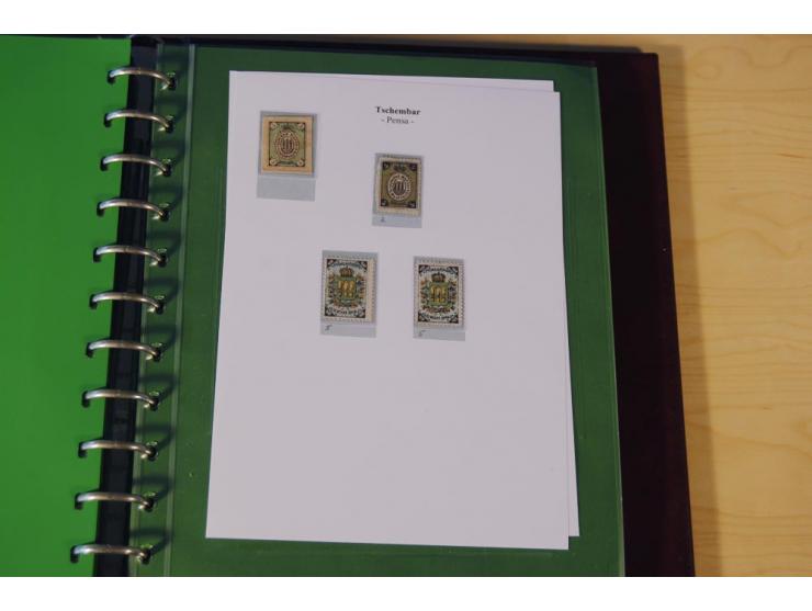 1870/1919 (ca.), überwiegend ungebrauchte Sammlung von rd. 685 Werten, teils sign. Pohl