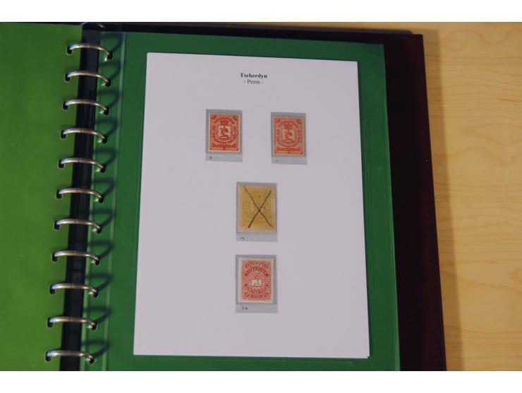 1870/1919 (ca.), überwiegend ungebrauchte Sammlung von rd. 685 Werten, teils sign. Pohl