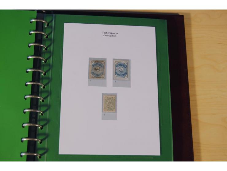 1870/1919 (ca.), überwiegend ungebrauchte Sammlung von rd. 685 Werten, teils sign. Pohl