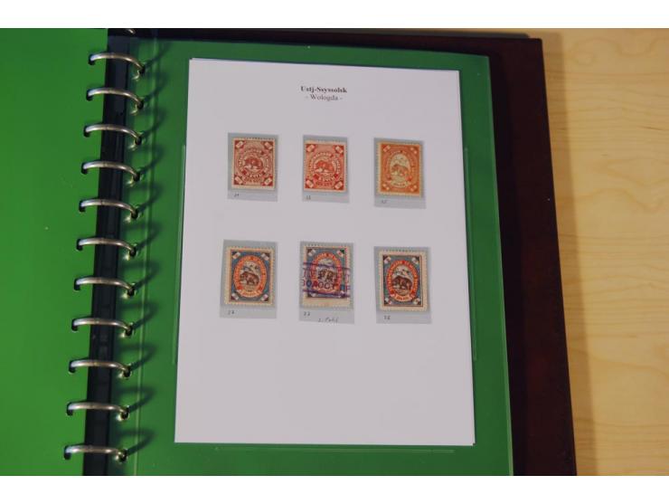 1870/1919 (ca.), überwiegend ungebrauchte Sammlung von rd. 685 Werten, teils sign. Pohl