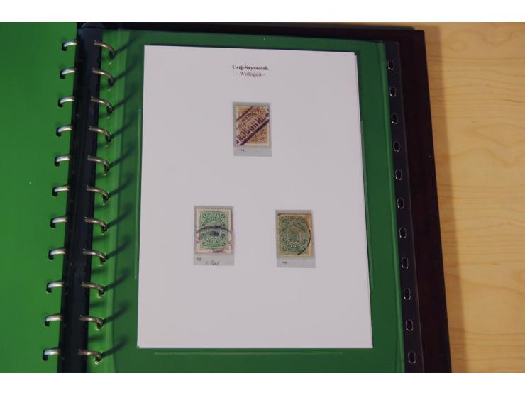 1870/1919 (ca.), überwiegend ungebrauchte Sammlung von rd. 685 Werten, teils sign. Pohl