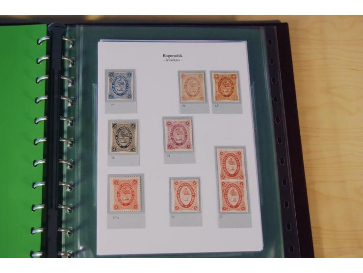 1870/1919 (ca.), überwiegend ungebrauchte Sammlung von rd. 685 Werten, teils sign. Pohl