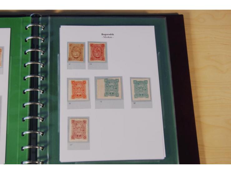 1870/1919 (ca.), überwiegend ungebrauchte Sammlung von rd. 685 Werten, teils sign. Pohl