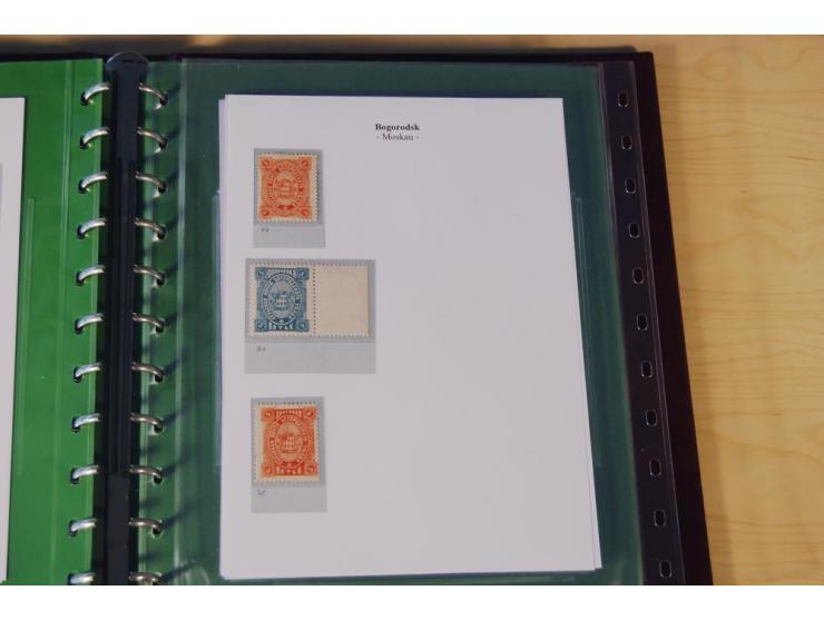 1870/1919 (ca.), überwiegend ungebrauchte Sammlung von rd. 685 Werten, teils sign. Pohl