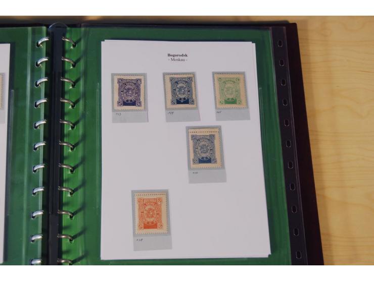 1870/1919 (ca.), überwiegend ungebrauchte Sammlung von rd. 685 Werten, teils sign. Pohl