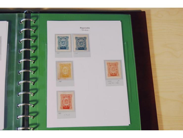 1870/1919 (ca.), überwiegend ungebrauchte Sammlung von rd. 685 Werten, teils sign. Pohl