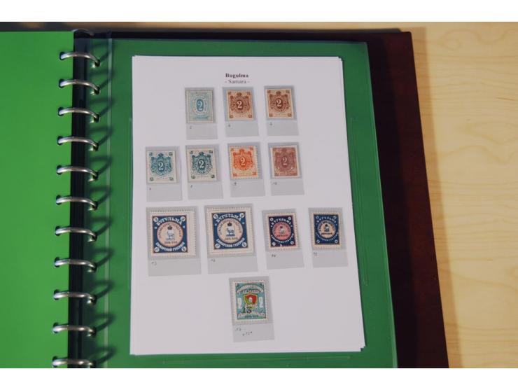 1870/1919 (ca.), überwiegend ungebrauchte Sammlung von rd. 685 Werten, teils sign. Pohl