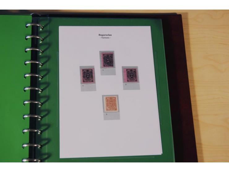1870/1919 (ca.), überwiegend ungebrauchte Sammlung von rd. 685 Werten, teils sign. Pohl
