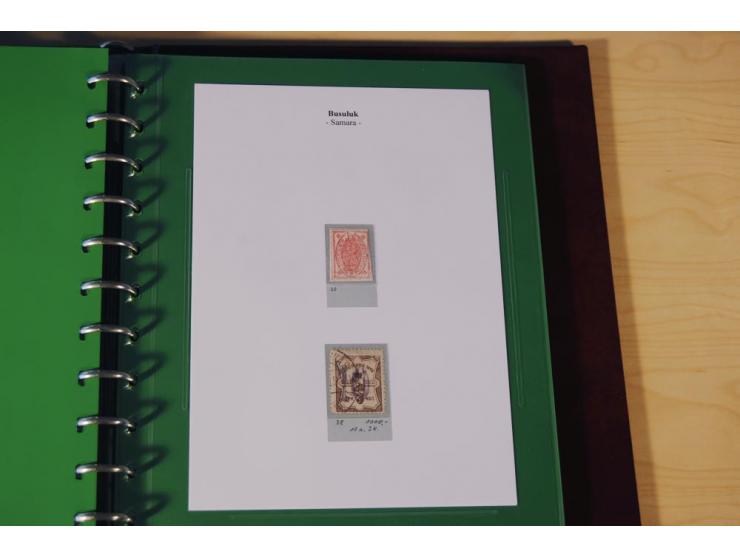1870/1919 (ca.), überwiegend ungebrauchte Sammlung von rd. 685 Werten, teils sign. Pohl