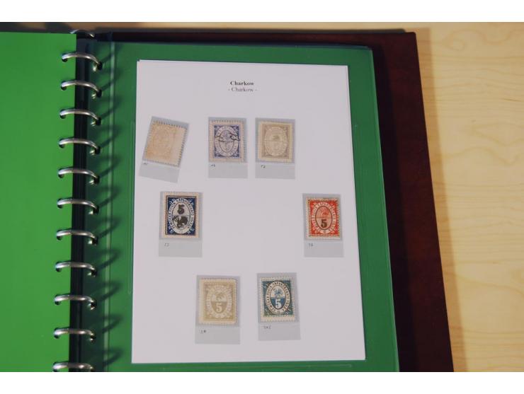 1870/1919 (ca.), überwiegend ungebrauchte Sammlung von rd. 685 Werten, teils sign. Pohl