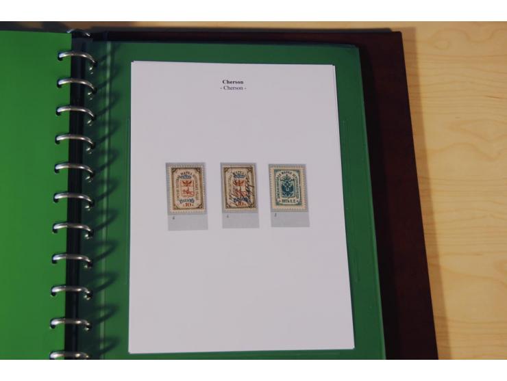 1870/1919 (ca.), überwiegend ungebrauchte Sammlung von rd. 685 Werten, teils sign. Pohl