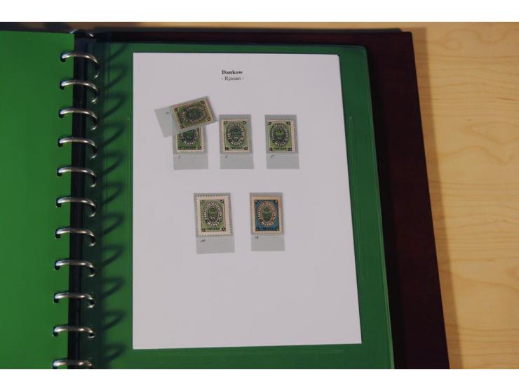 1870/1919 (ca.), überwiegend ungebrauchte Sammlung von rd. 685 Werten, teils sign. Pohl