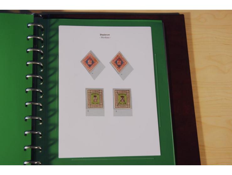 1870/1919 (ca.), überwiegend ungebrauchte Sammlung von rd. 685 Werten, teils sign. Pohl
