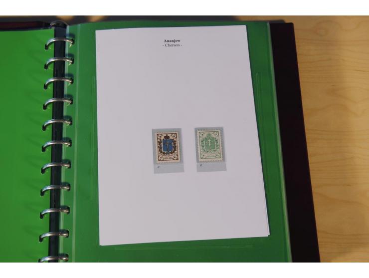 1870/1919 (ca.), überwiegend ungebrauchte Sammlung von rd. 685 Werten, teils sign. Pohl