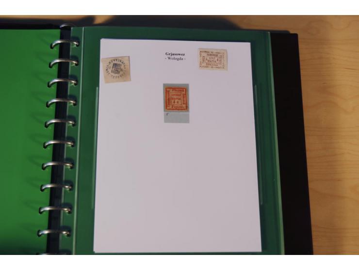 1870/1919 (ca.), überwiegend ungebrauchte Sammlung von rd. 685 Werten, teils sign. Pohl