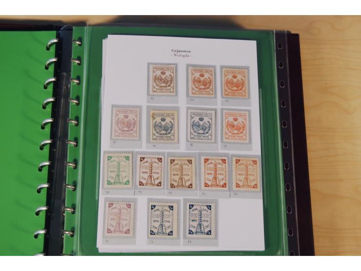 1870/1919 (ca.), überwiegend ungebrauchte Sammlung von rd. 685 Werten, teils sign. Pohl