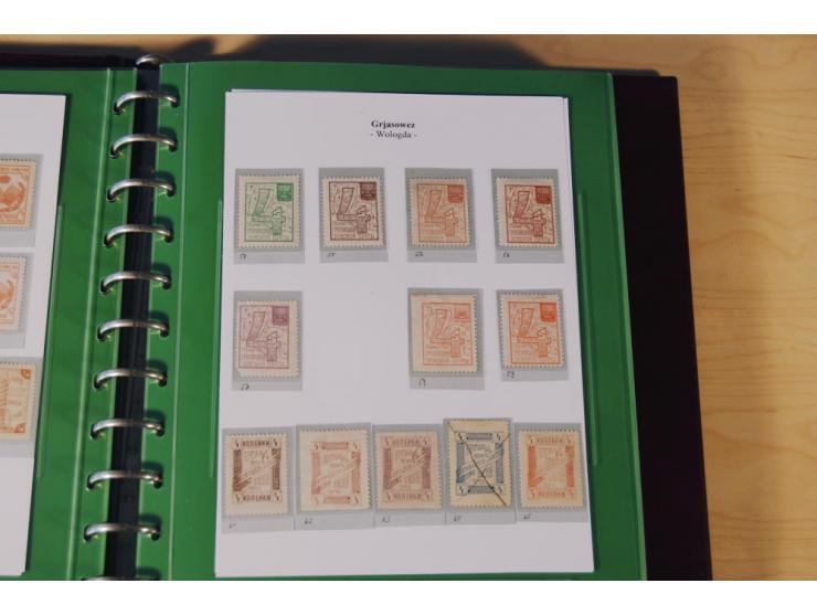 1870/1919 (ca.), überwiegend ungebrauchte Sammlung von rd. 685 Werten, teils sign. Pohl